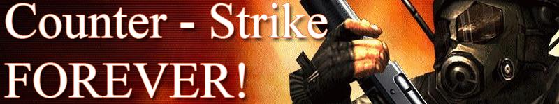 Counter-strike 1.6 Counter-strike Source Download Stream Скачать бесплатно Counter-strike 1.6 Counter-strike Source Download Counter-strike 1.6 Counter-strike Source Скачать